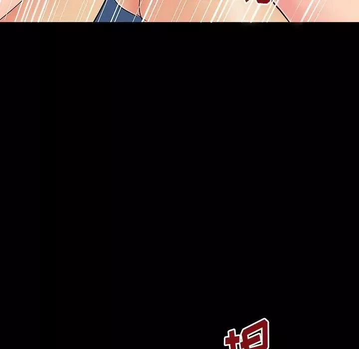 反烏托邦遊戲第164話