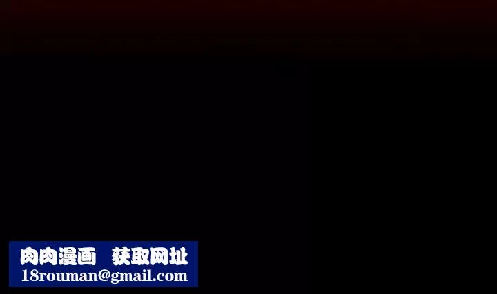 反乌托邦游戏-第164话 - 图片 99