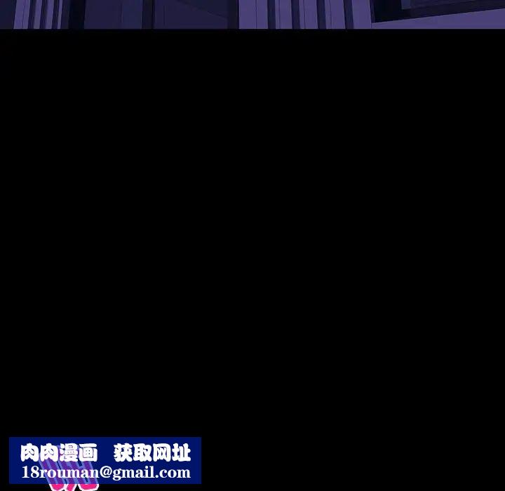 反乌托邦游戏第165话