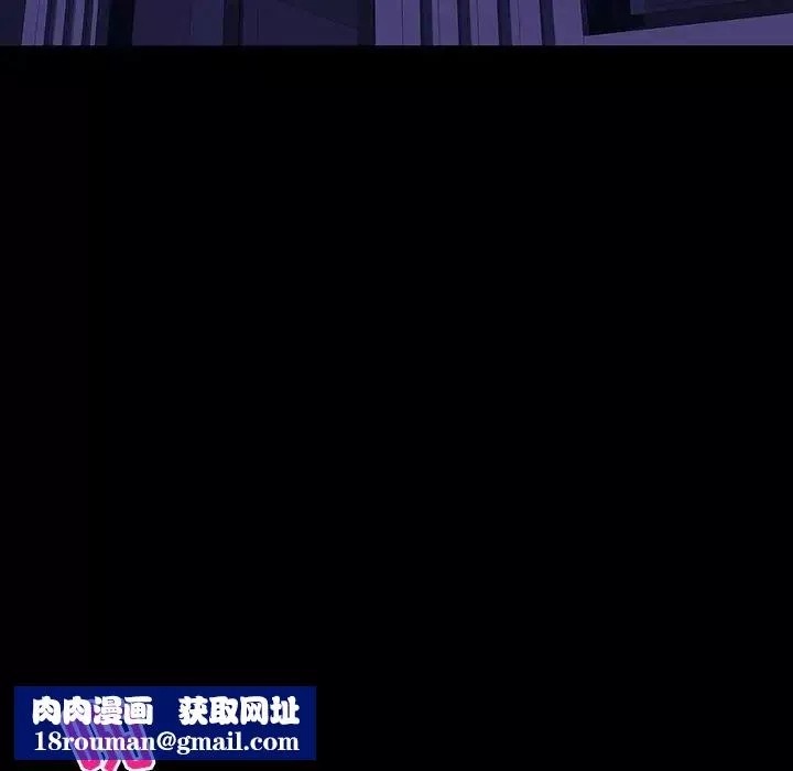 反烏托邦遊戲第165話