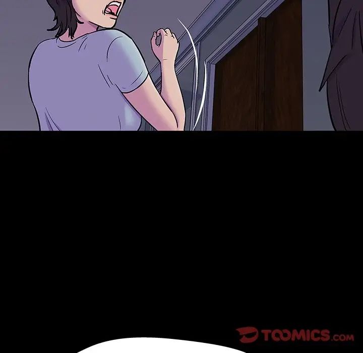 反烏托邦遊戲第166話