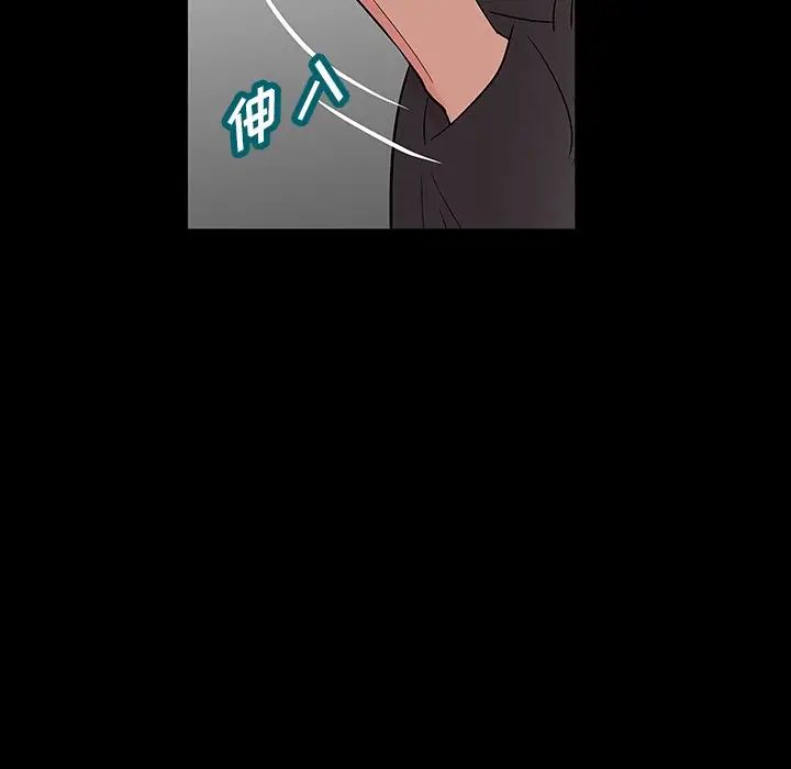 反乌托邦游戏第166话