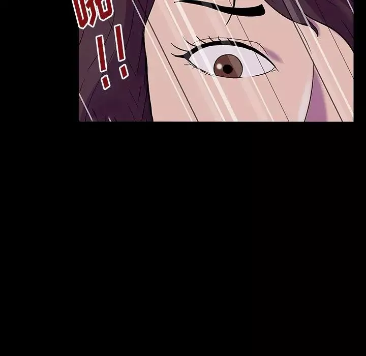 反烏托邦遊戲第167話