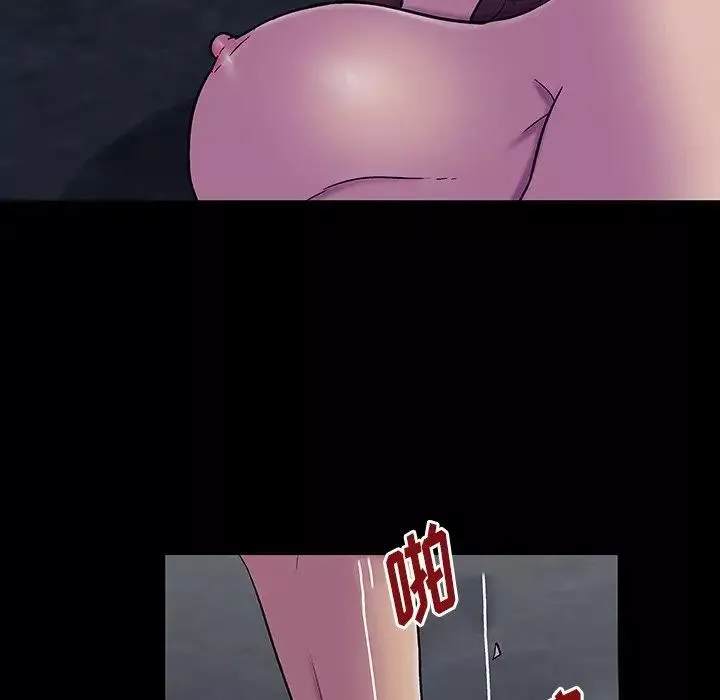 反乌托邦游戏-第167话 - 图片 55