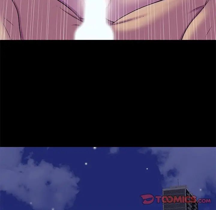 反乌托邦游戏第168话