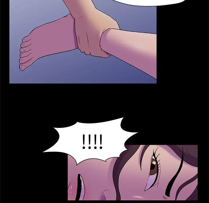 反乌托邦游戏第168话