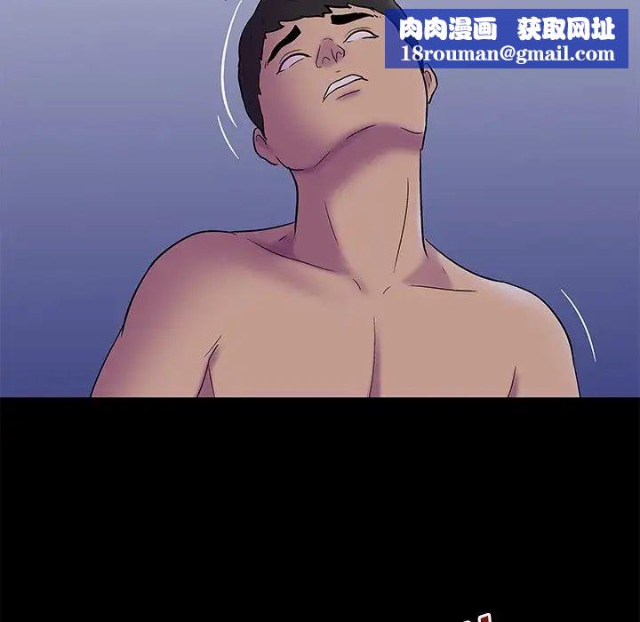 反乌托邦游戏第169话