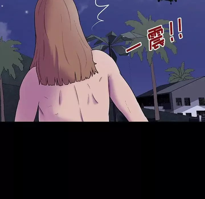 反乌托邦游戏-第170话 - 图片 5