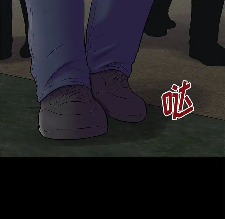 反乌托邦游戏第170话