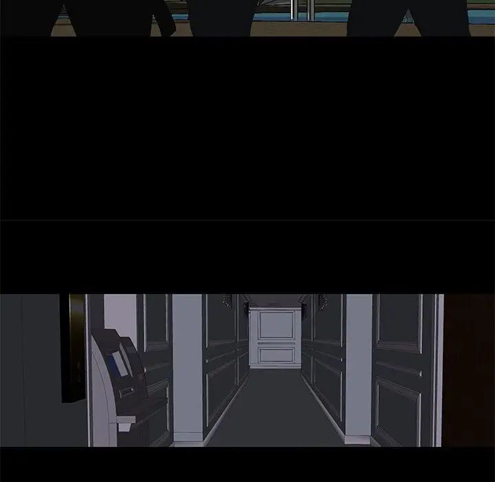 反烏托邦遊戲第170話