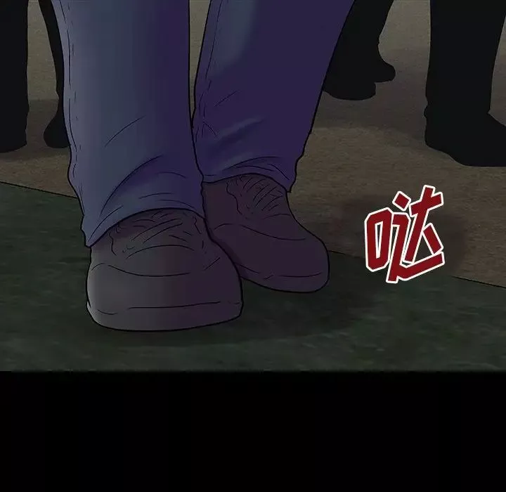 反乌托邦游戏-第171话 - 图片 5