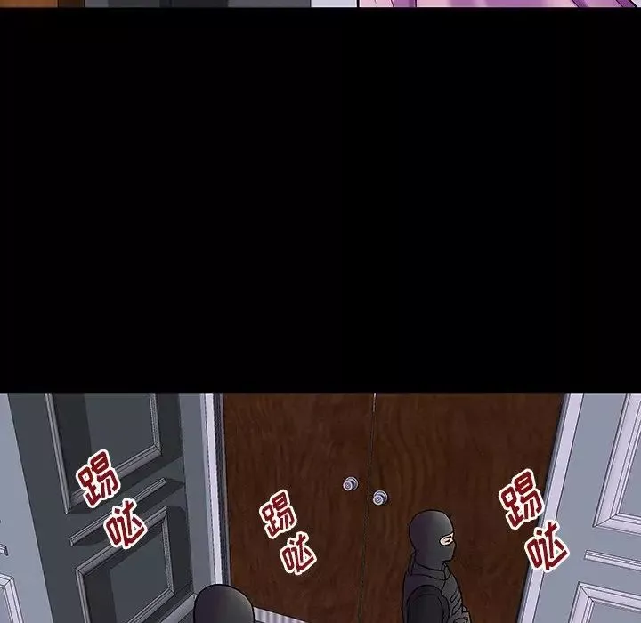 反乌托邦游戏-第171话 - 图片 37