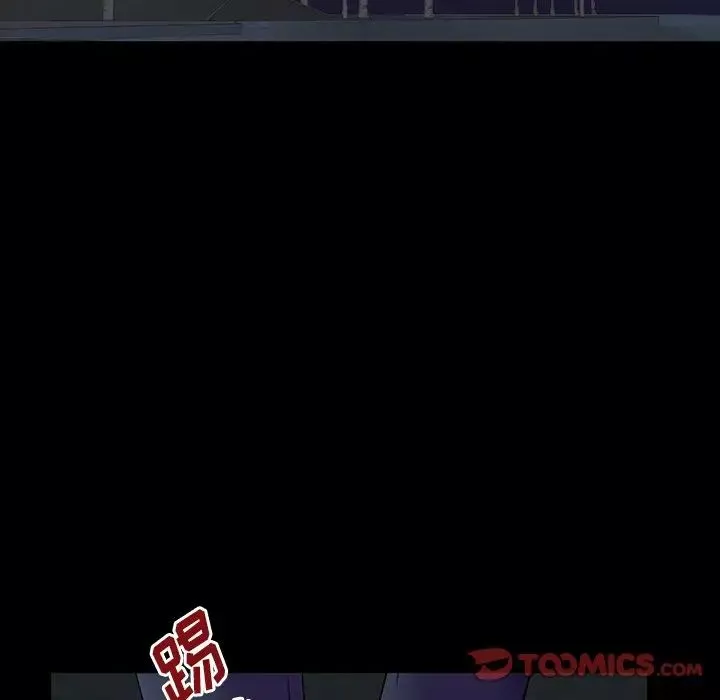 反烏托邦遊戲第171話