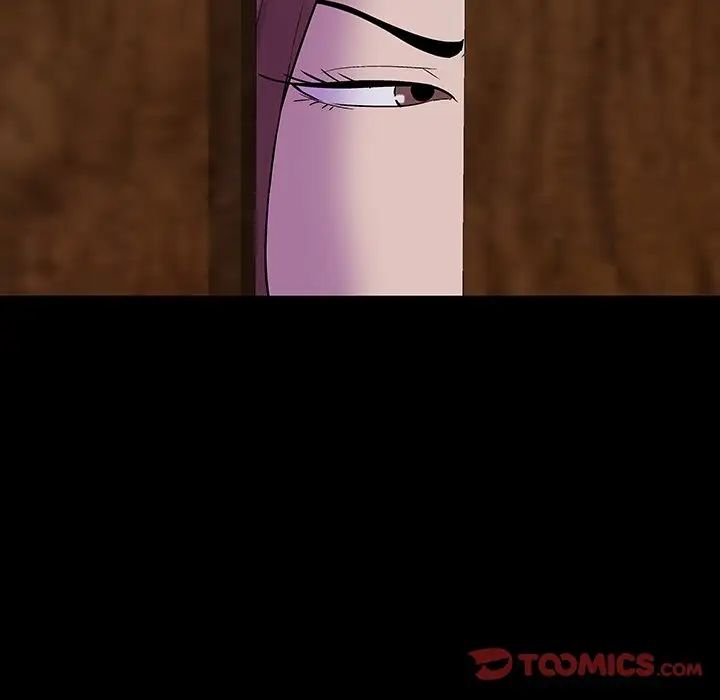 反烏托邦遊戲第172話