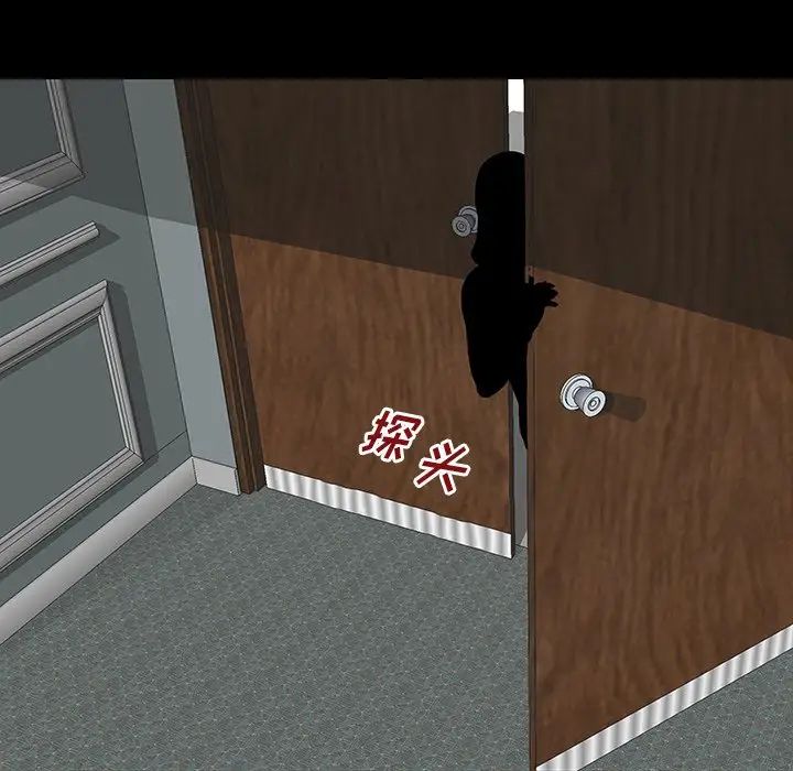 反乌托邦游戏第172话