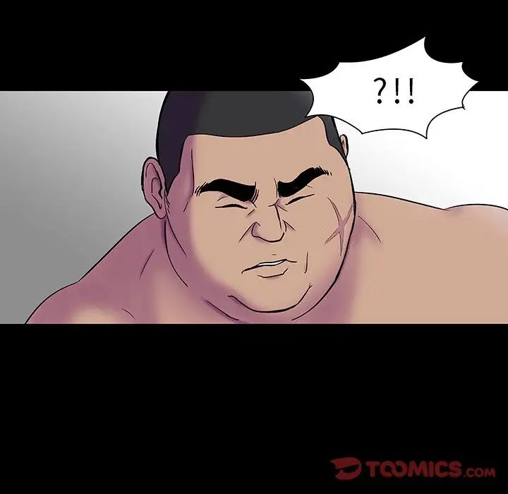 反乌托邦游戏第172话