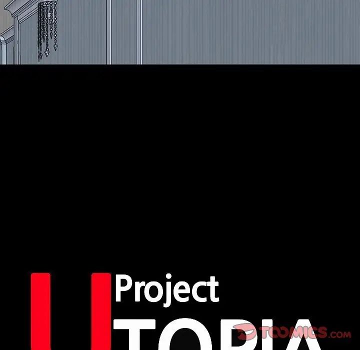 反乌托邦游戏第173话