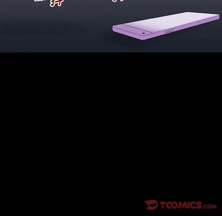 反乌托邦游戏第173话