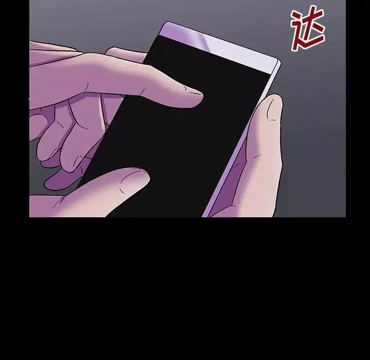 反乌托邦游戏-第173话 - 图片 25