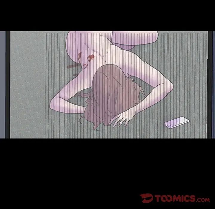 反乌托邦游戏第173话