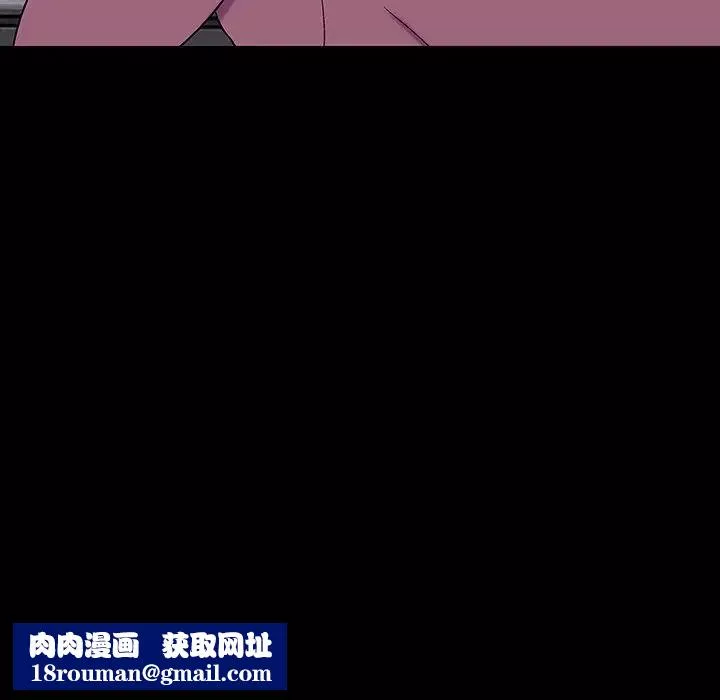 反乌托邦游戏-第173话 - 图片 43