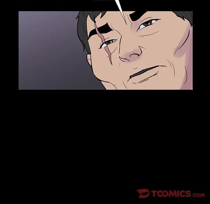 反乌托邦游戏第173话