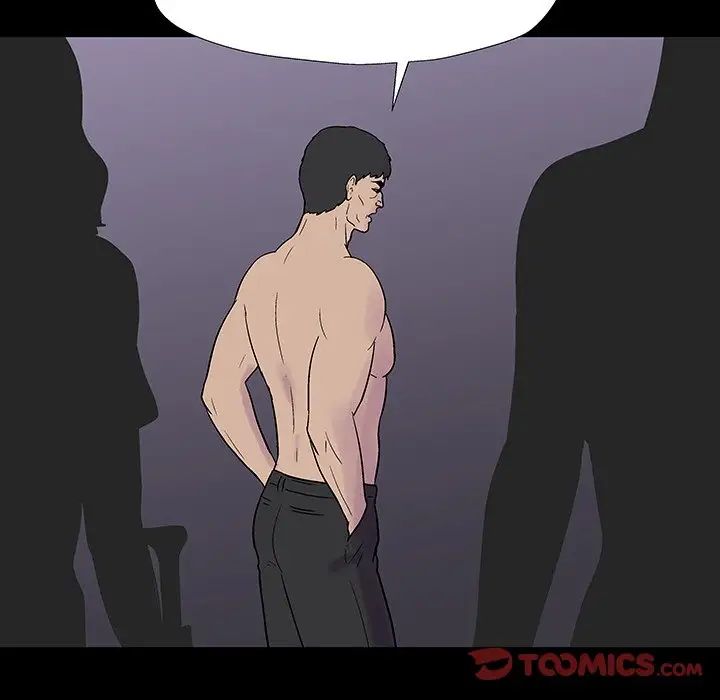 反乌托邦游戏第173话