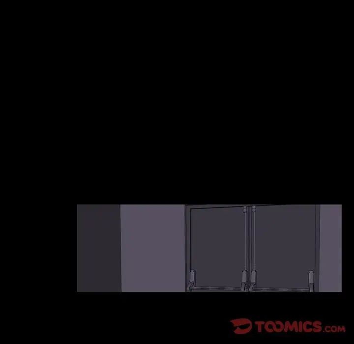 反烏托邦遊戲第174話