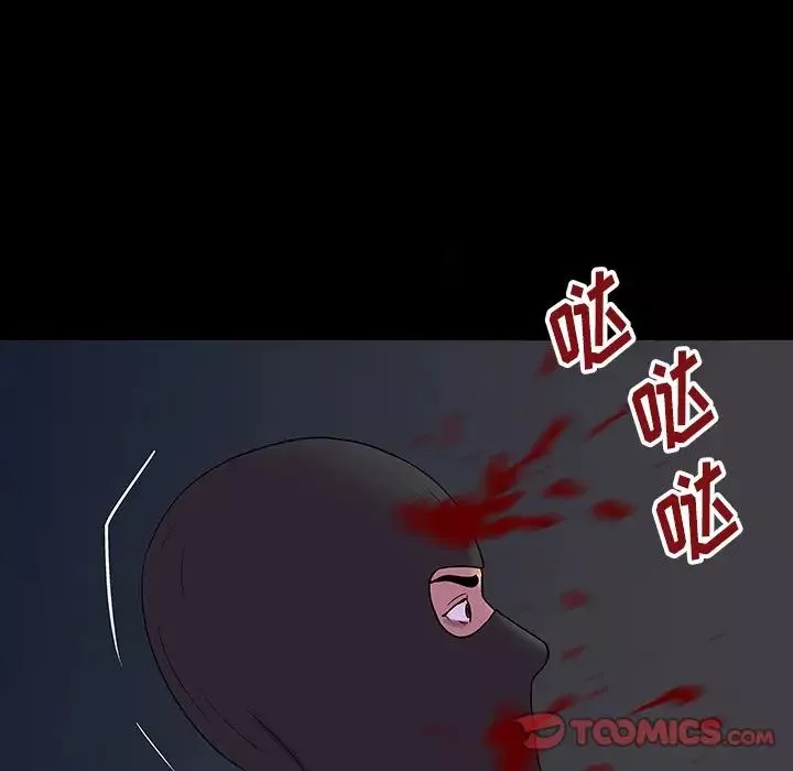 反乌托邦游戏-第174话 - 图片 42