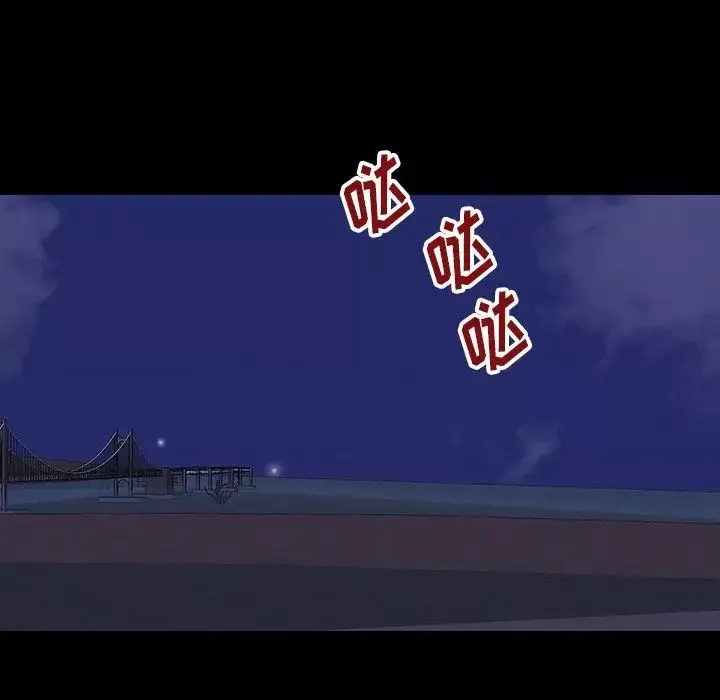 反烏托邦遊戲第174話