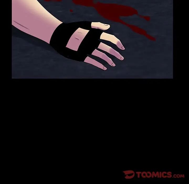 反烏托邦遊戲第174話