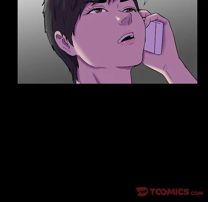 反乌托邦游戏第174话