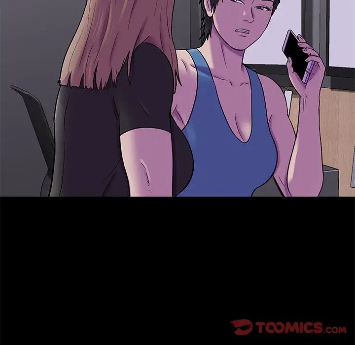 反乌托邦游戏第175话