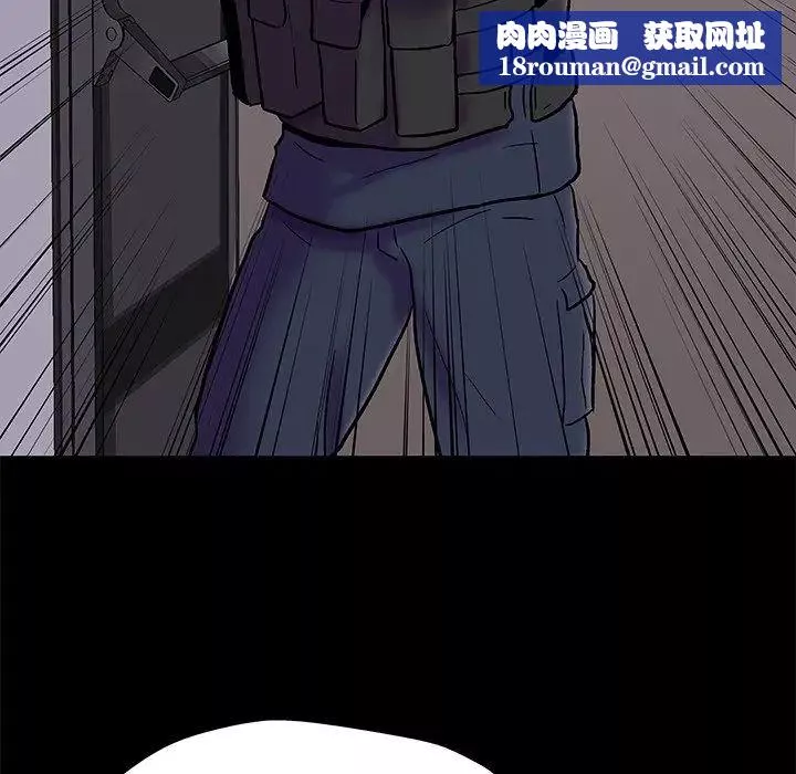 反乌托邦游戏-第175话 - 图片 45