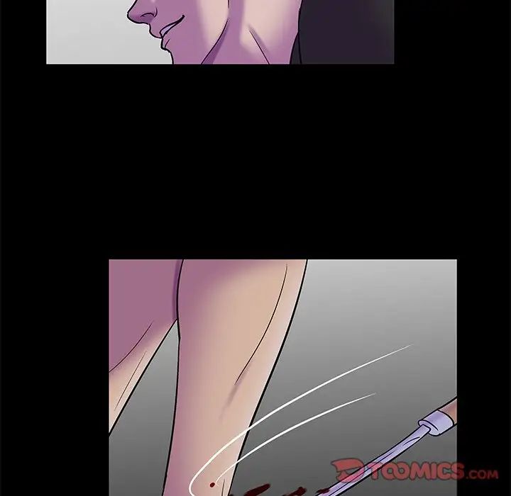 反乌托邦游戏第177话