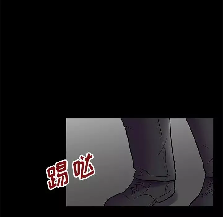 反烏托邦遊戲第177話