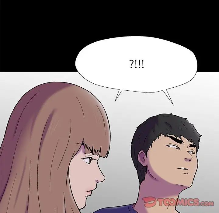 反乌托邦游戏第177话