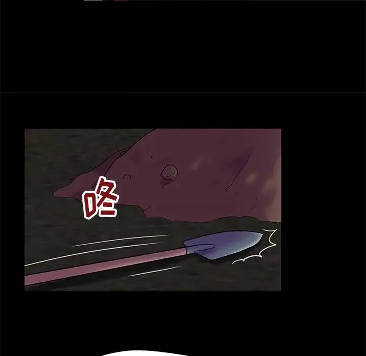 反烏托邦遊戲第179話-最終話