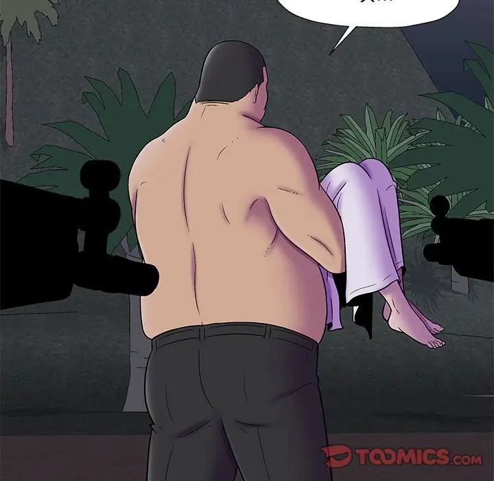 反乌托邦游戏第179话-最终话