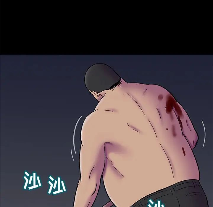 反乌托邦游戏第179话-最终话