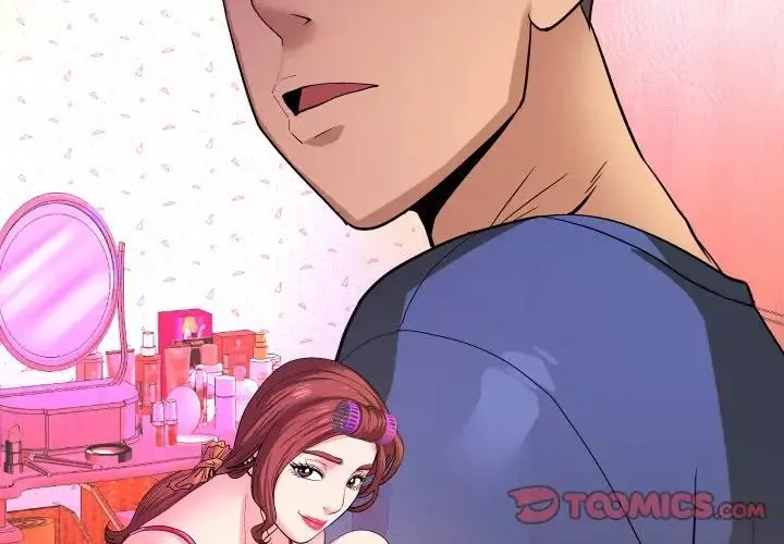 與嬸嬸的秘密第1話