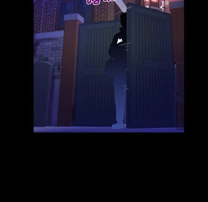 与婶婶的秘密第3话