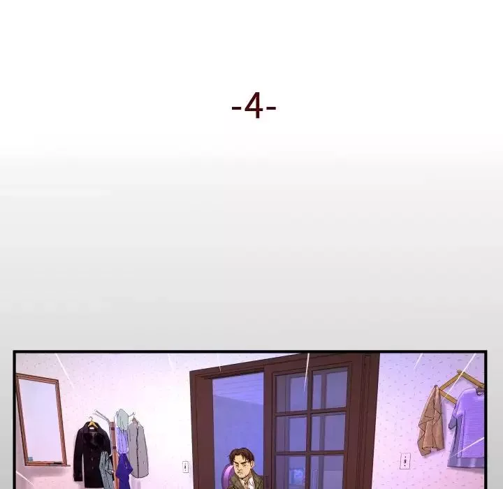 与婶婶的秘密-第4话 - 图片 5