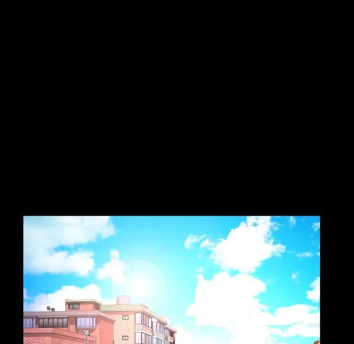 与婶婶的秘密第5话