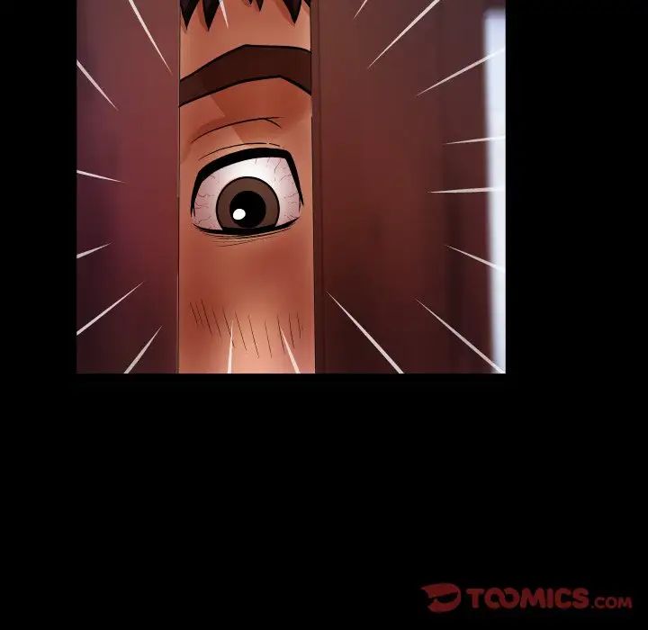 与婶婶的秘密第5话