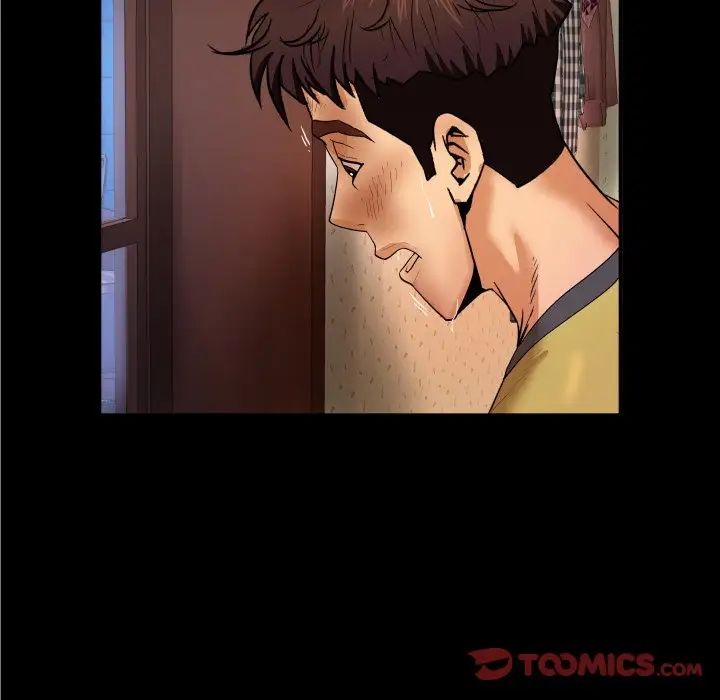 与婶婶的秘密第5话