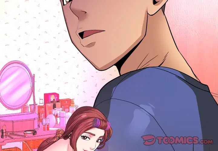 与婶婶的秘密第6话