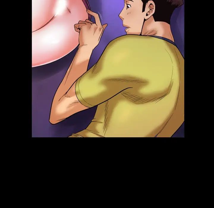 與嬸嬸的秘密第6話