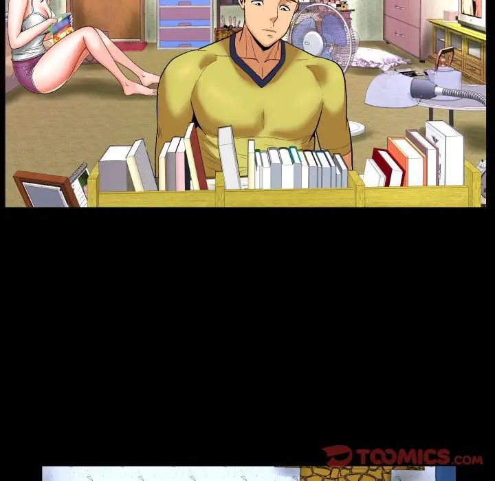 与婶婶的秘密第6话