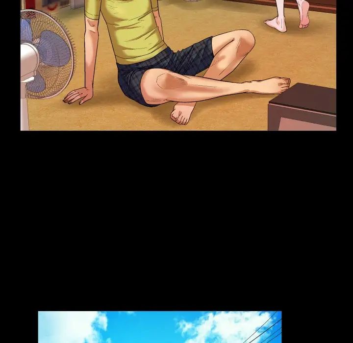 与婶婶的秘密第7话